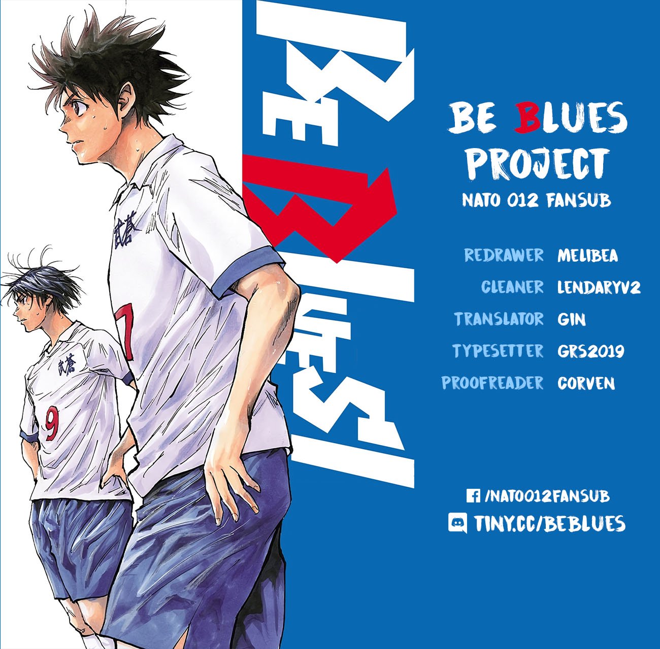 BE BLUES ~Ao ni nare~ Chapter 133 17